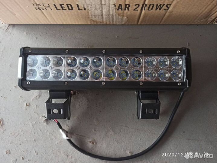 Светодиодная LED балка 72, Новая