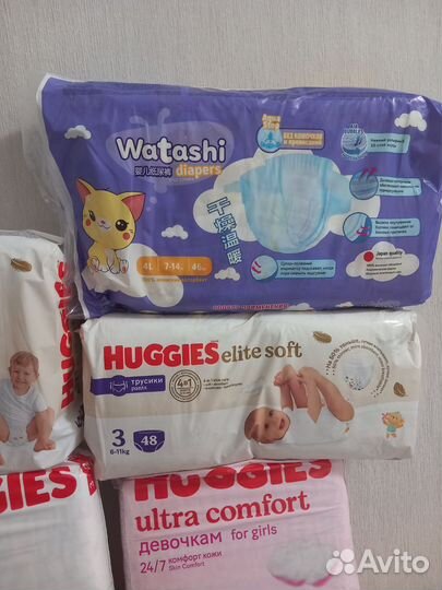 Подгузники трусики