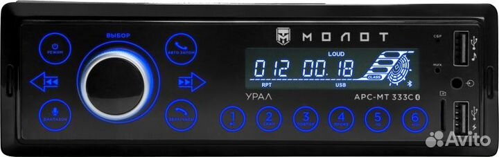 Автомагнитола Урал Молот арс-мт 333С с Bluetooth