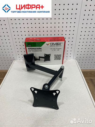 Кронштейн для телевизора 03-12 (на стену)