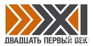 Дорожный рабочий