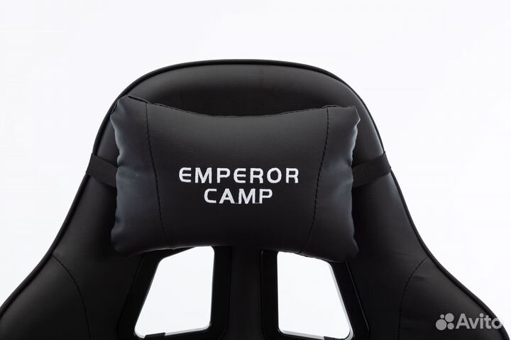 Компьютерное игровое кресло emperor camp