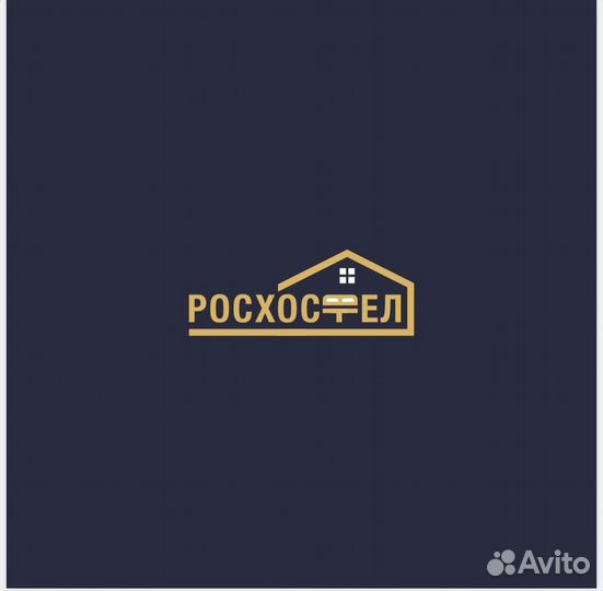 Старший администратор Гостиницы (Хостел)