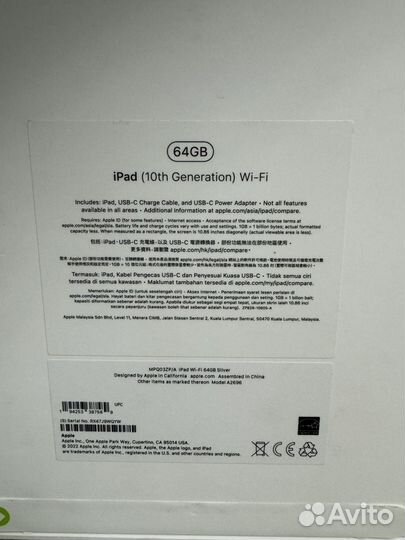 Планшет Apple iPad 10.9 2022 64GB Silver MPQ03