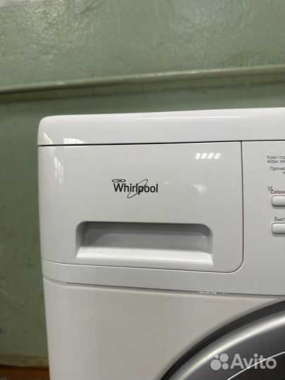 Стиральная машина бу Whirlpool