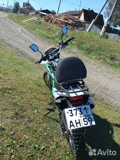 Recer RC250GY-C2