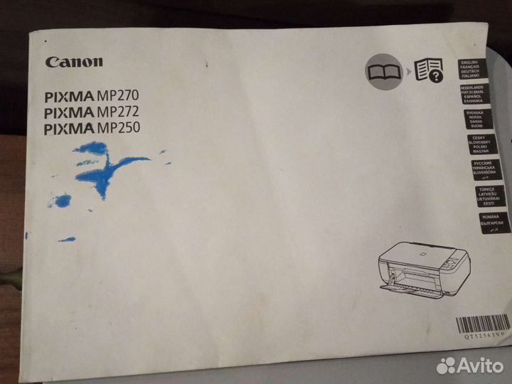 Цветной принтер для печати фото и ч/б текстов