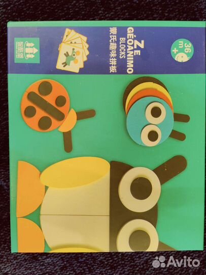 Деревянный пазл