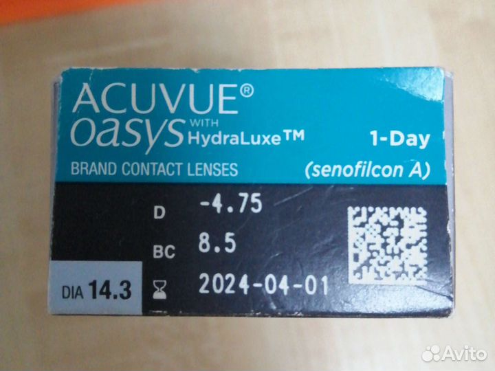 Линзы контактные однодневные Acuvue - 4.75