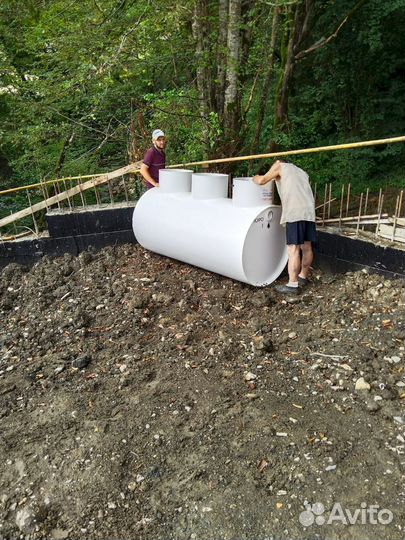 Септик новый для автомоек