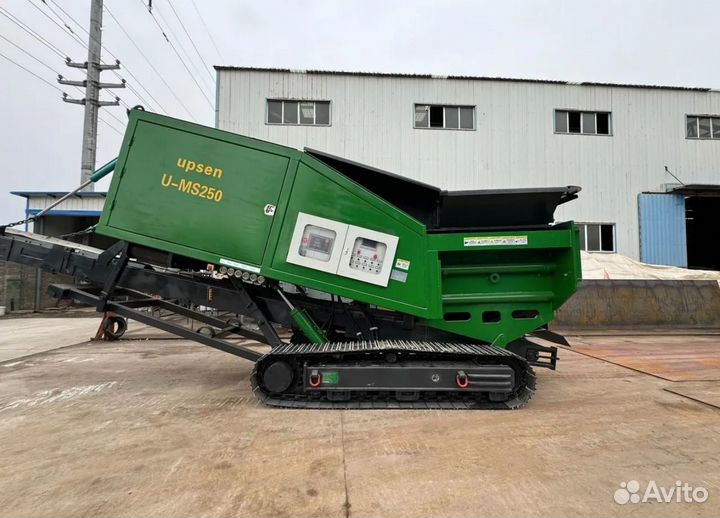 Шредер мобильный промышленный Upsen U-250MS