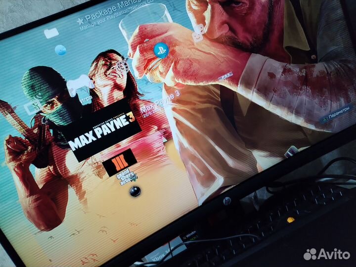 Sony playstation 3 hen