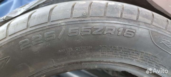 Goodyear Aquatred 2.25/55 R16 97E