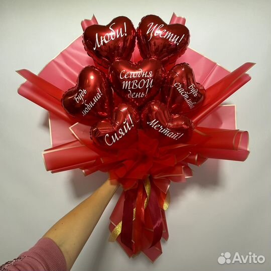 Букет из воздушных шаров сердечек