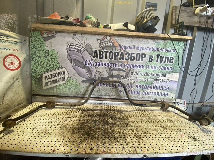 Стабилизатор задний Great Wall Hover