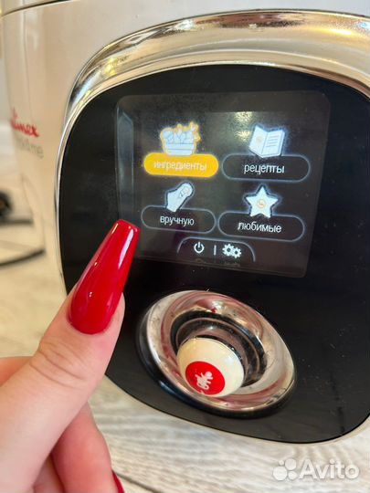 Скороварка/мультиварка Moulinex CE 701132