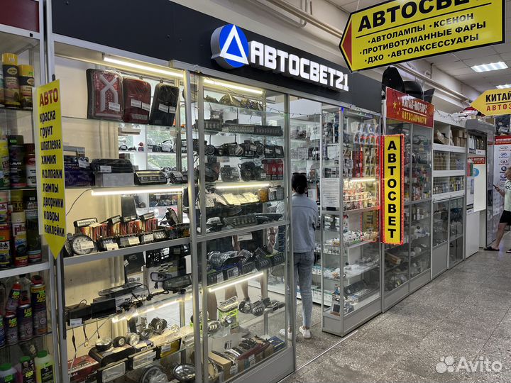 Светодиодная Мигалка маяк оранжевый 12-24В