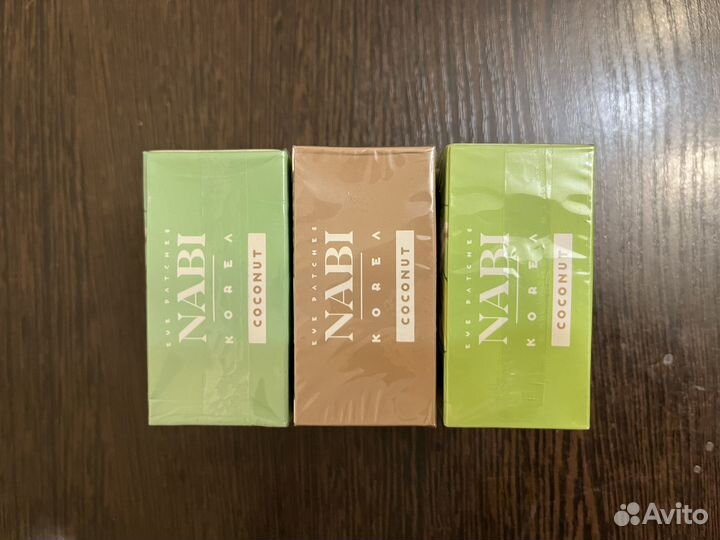 Патчи для глаз Nabi