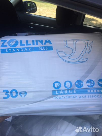 Памперсы для взрослых zollina
