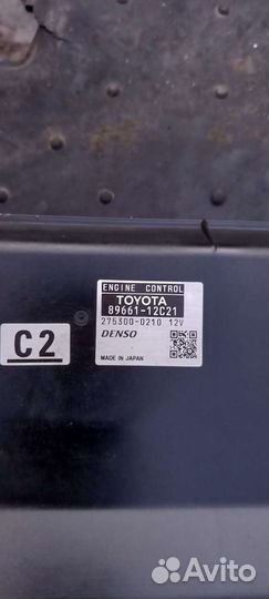 Блок управления двигателем toyota corolla E15 1.6