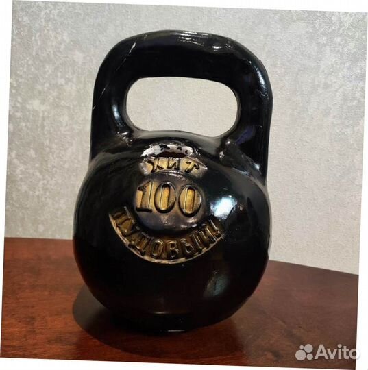 Подарок для мужчин Копилка 