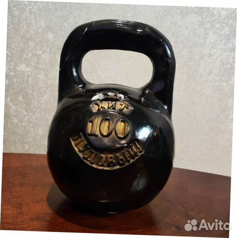 Подарок для мужчин Копилка 