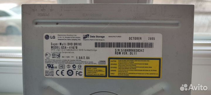 DVD-RW привод LG