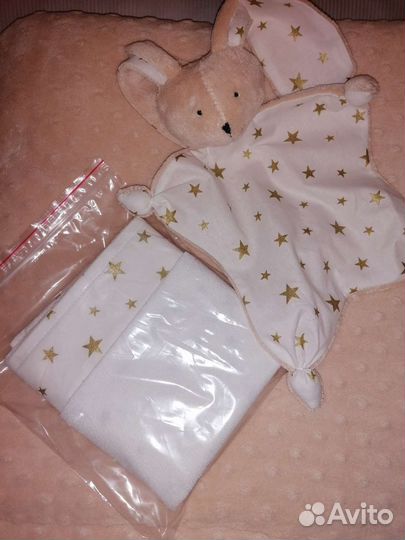 Подарочный комплект