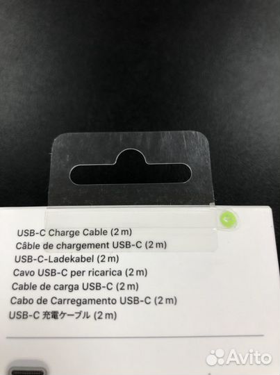 Кабель Apple USB-C Charge Cable 2m