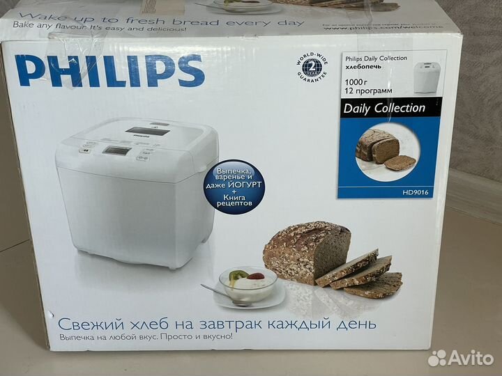 Новая хлебопечь Philips HD9016