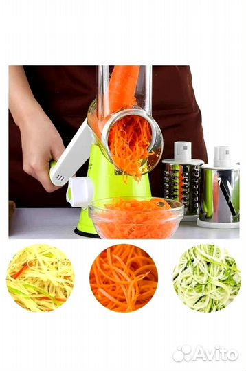 Комбайн кухонный ручной, овощерезка, измельчитель