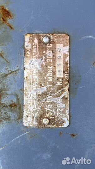 Медицинский обеззараживатель инструментов США