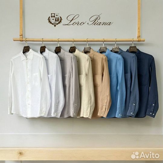 Рубашка loro piana