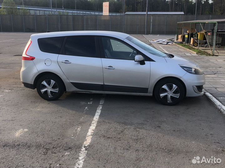 Трансфер в аэропорт Брянск-Москва. Москва-Брянск