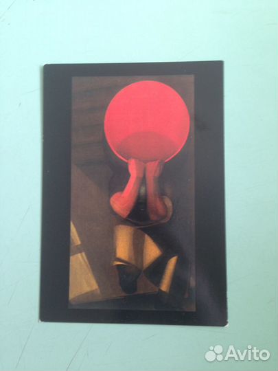 Открытки часть 5