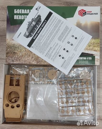 Сборная модель бмп-3 плюс фигура танкиста