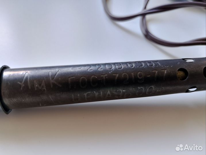 Электропаяльник эпсн-65 СССР