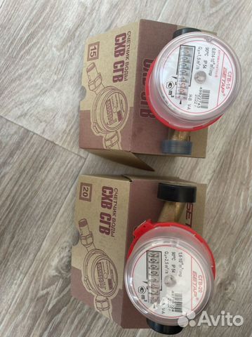 Счетчик на воду