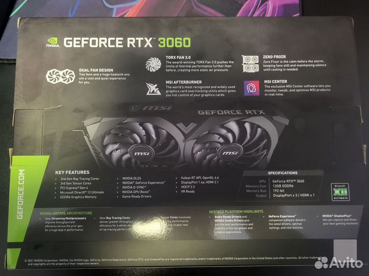 Видеокарта RTX 3060 12 гб