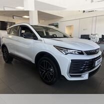 Новый Belgee X50+ 1.5 AMT, 2026, цена от 1 757 990 руб., Нижний Тагил