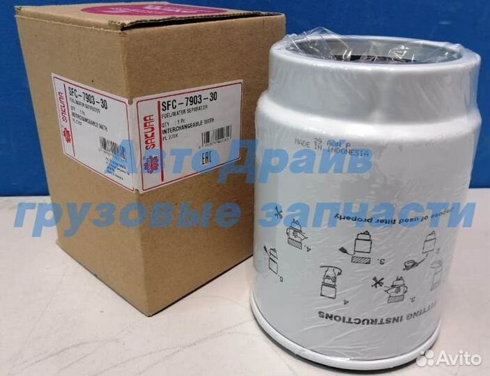 Фильтр топливный сепаратора PL 27 камаз евро