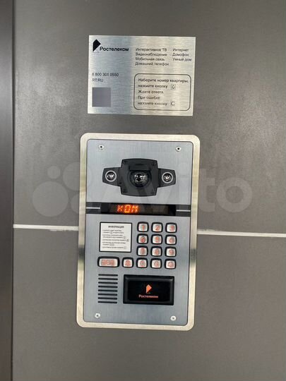 2-к. квартира, 57 м², 3/16 эт.