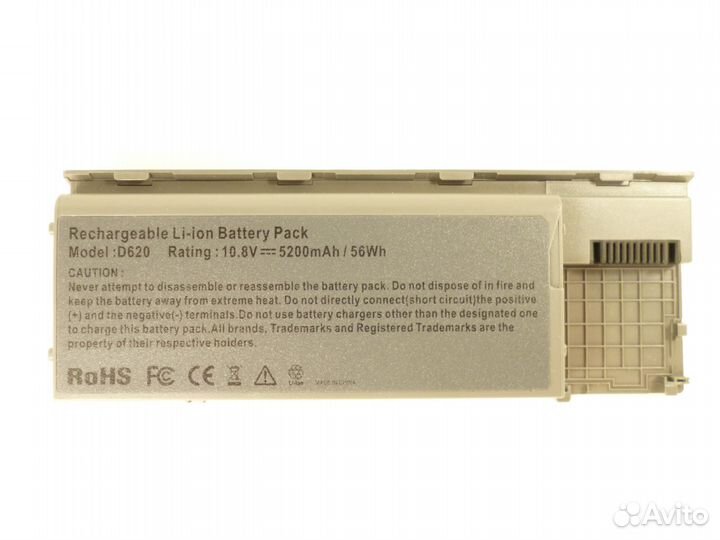 Новый аккумулятор для Dell Latitude D620 D630