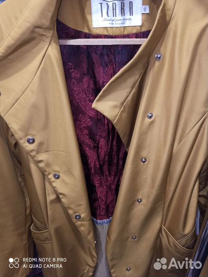 Плащ женский