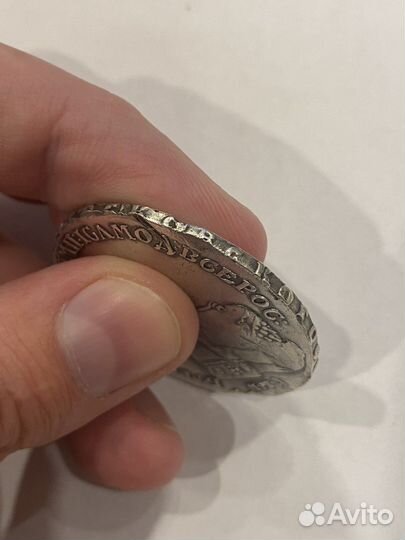 Рубль Елизаветы 1755