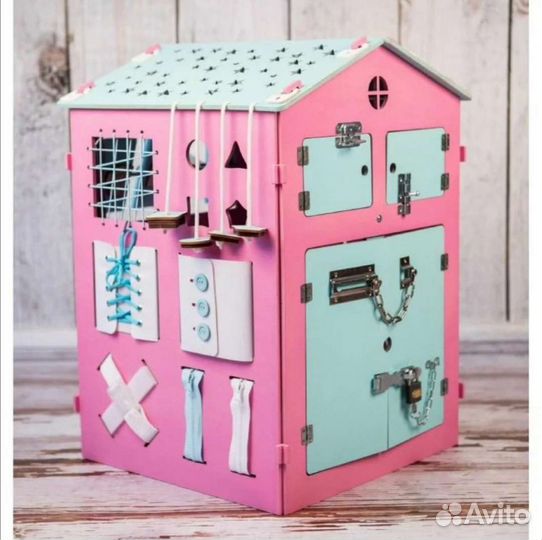 Бизидом большой со светом