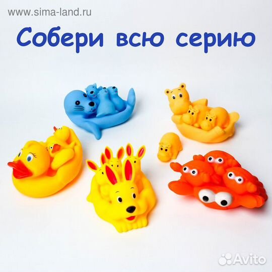 Набор игрушек для купания Мыльница микс