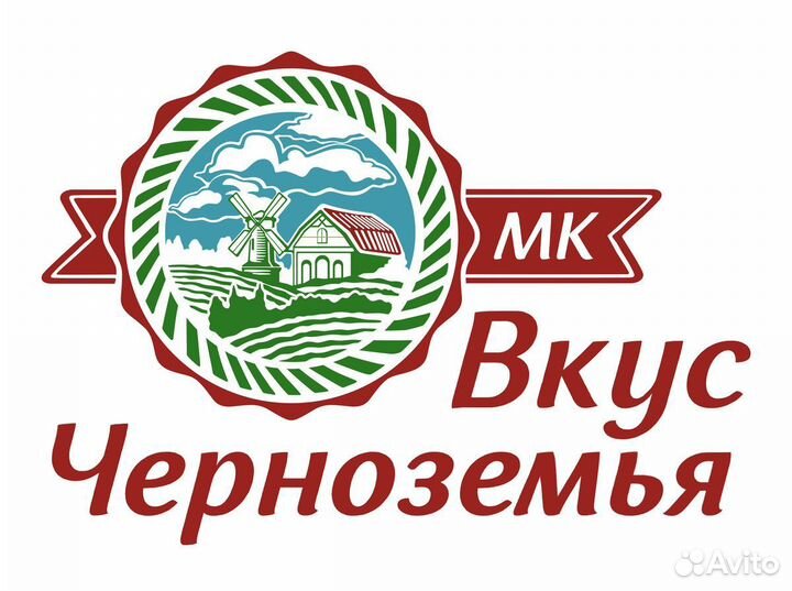 Слесарь КИП и А на мясокомбинат