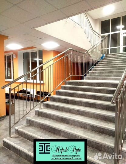 Перила для балкона