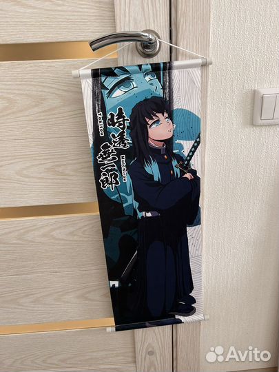 Гобелен аниме